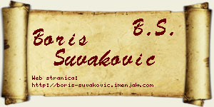 Boris Šuvaković vizit kartica